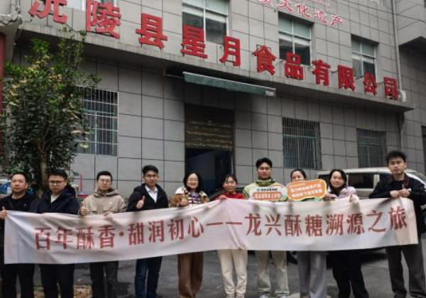 沅陵“星”主播帶貨火力全開 首屆短視頻直播大賽階段性戰績亮眼