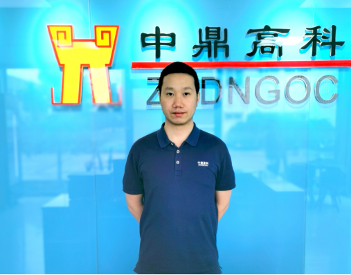 企業微信截圖_17285267075930(1).png